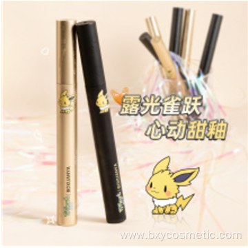 Pipi cat lip glaze with fast delivery